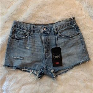 high waisted distressed denim shorts